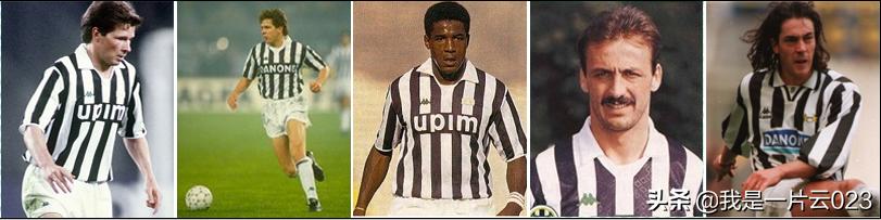 首次杀入欧冠正赛就夺冠,多特夺过几次欧冠冠军