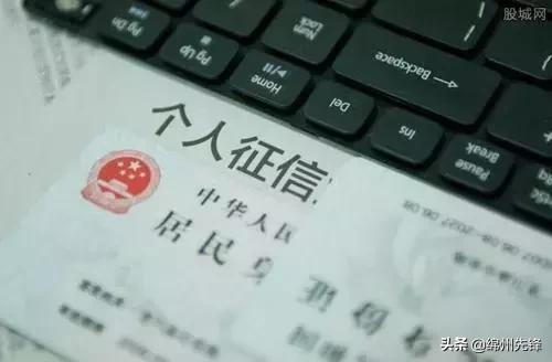 举报保健品280块钱有什么惩罚,老人保健品举报