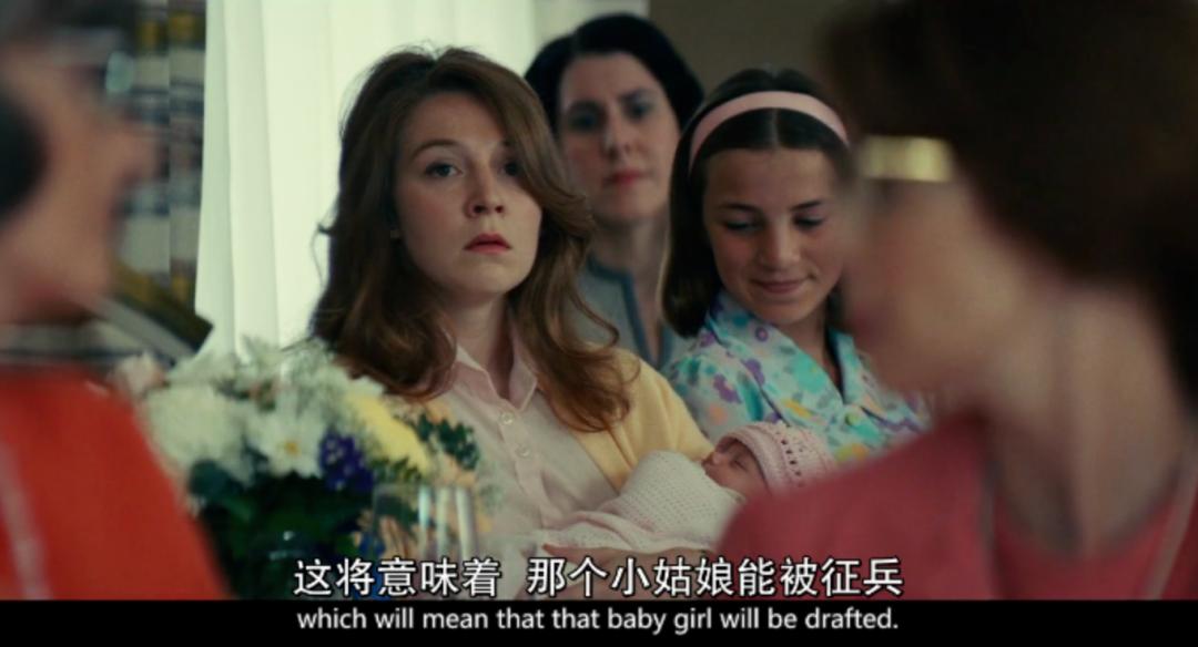 凯特布兰切特情史,凯特布兰切特饰演出轨老师