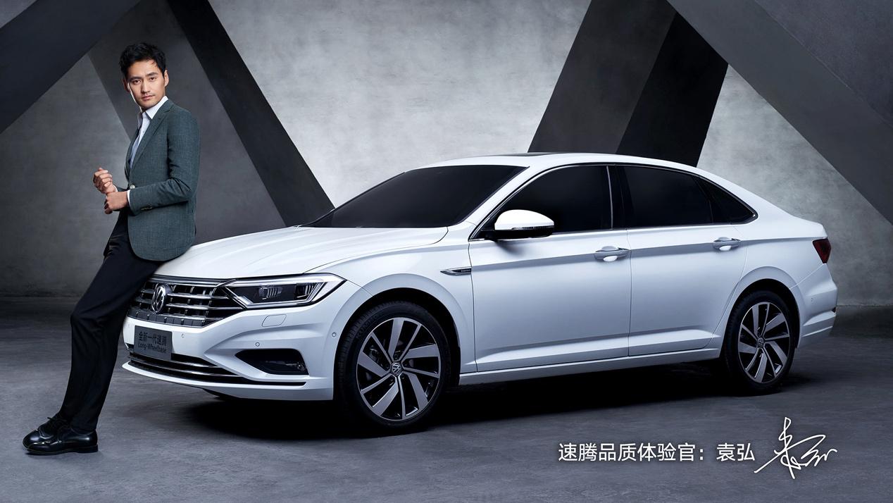 大众15万轿车速腾,15万左右年轻人喜欢的紧凑型轿车