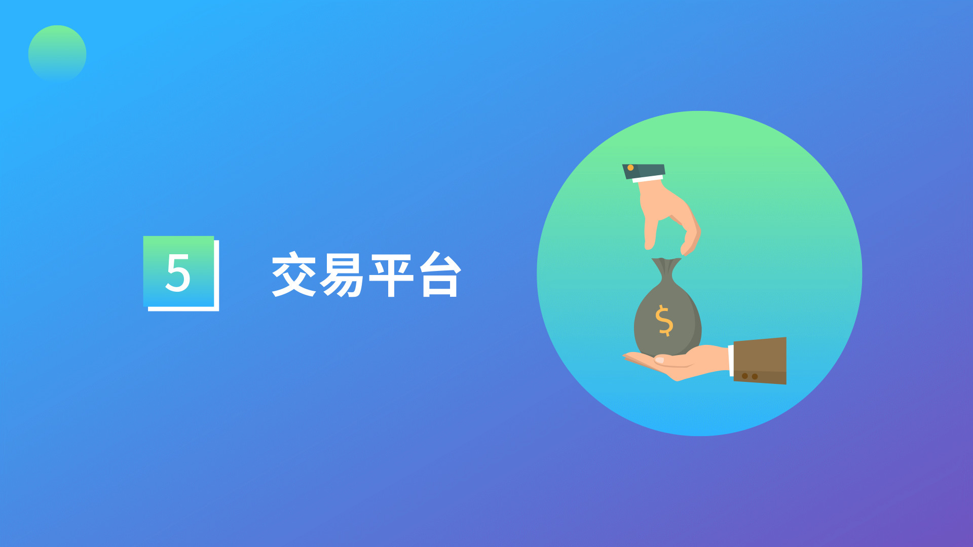 境外抖音引流变现,实体店利用抖音引流最好的方法