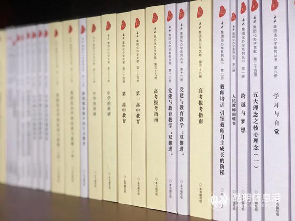 云南衡水度假区实验中学,昆明衡水实验中学官网