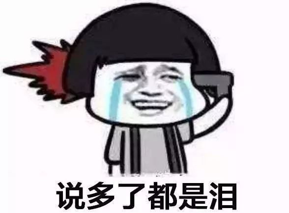 小学生作文《炸掉学校》,老师分享出来,家长:买*药炸**的钱爸爸出