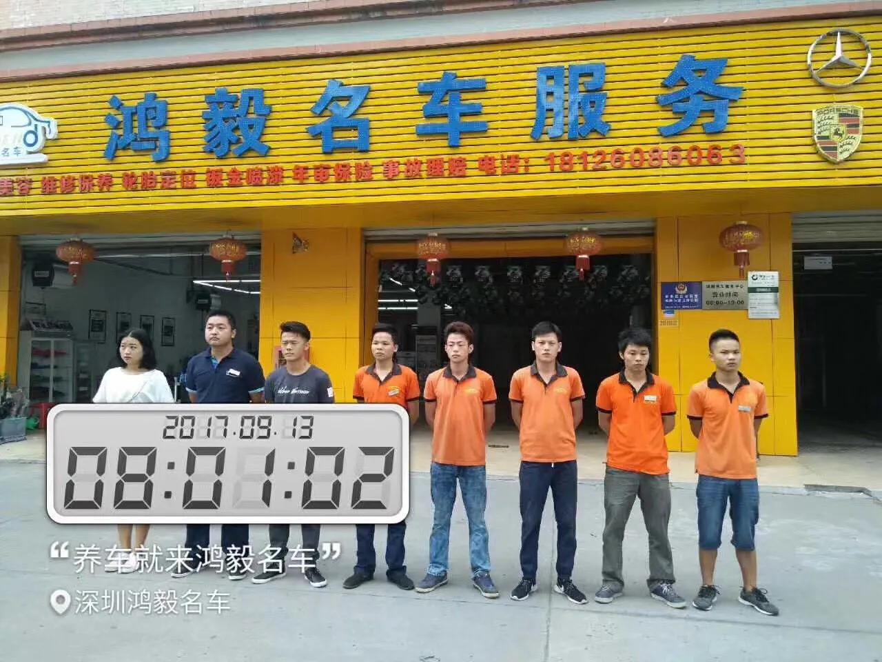 开一家汽车美容店一年能赚多少钱,汽车美容店怎么保持盈利