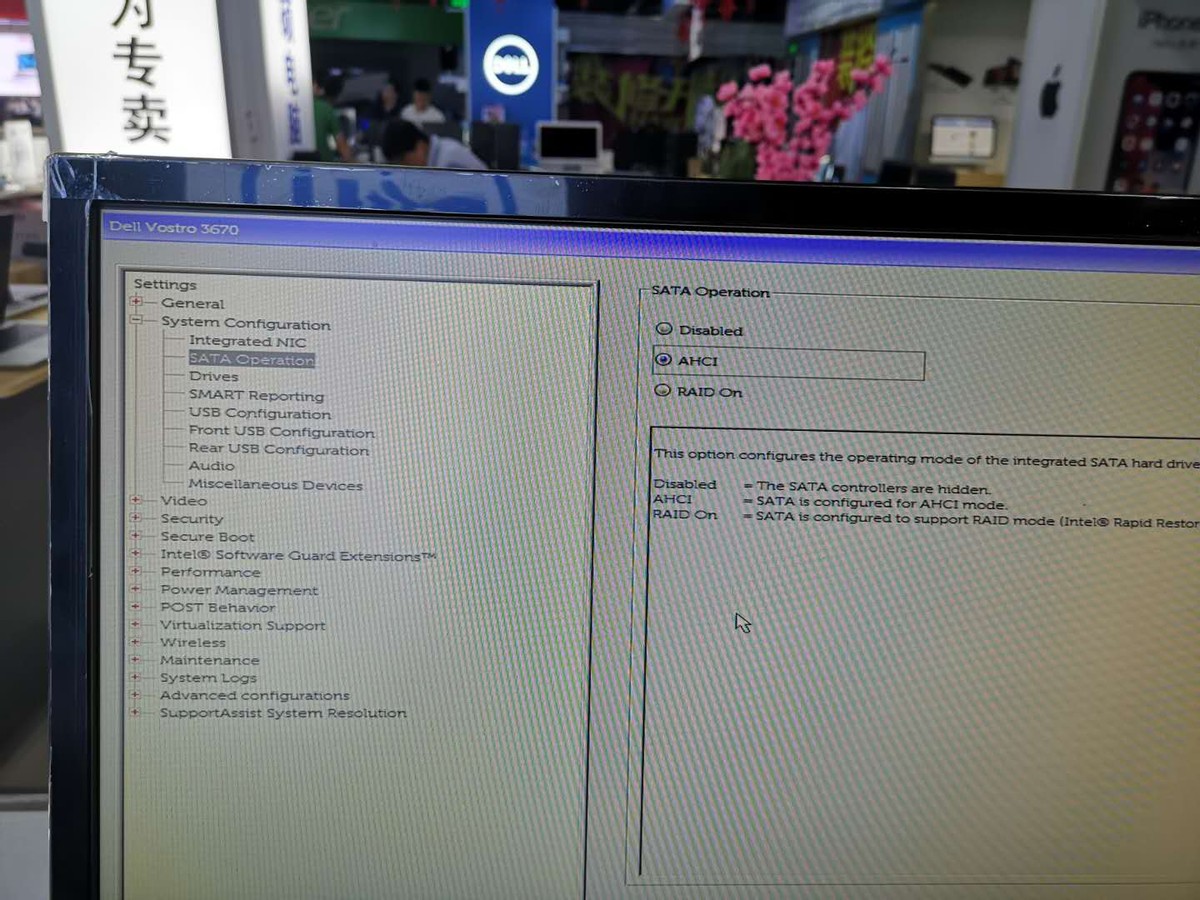 戴尔8代9代CPU更改win7系统仅限于台式CPU笔记本一体机不行