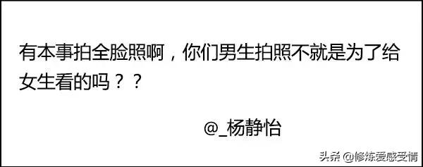 如果性别互换你最想做什么,当女生互换性别后