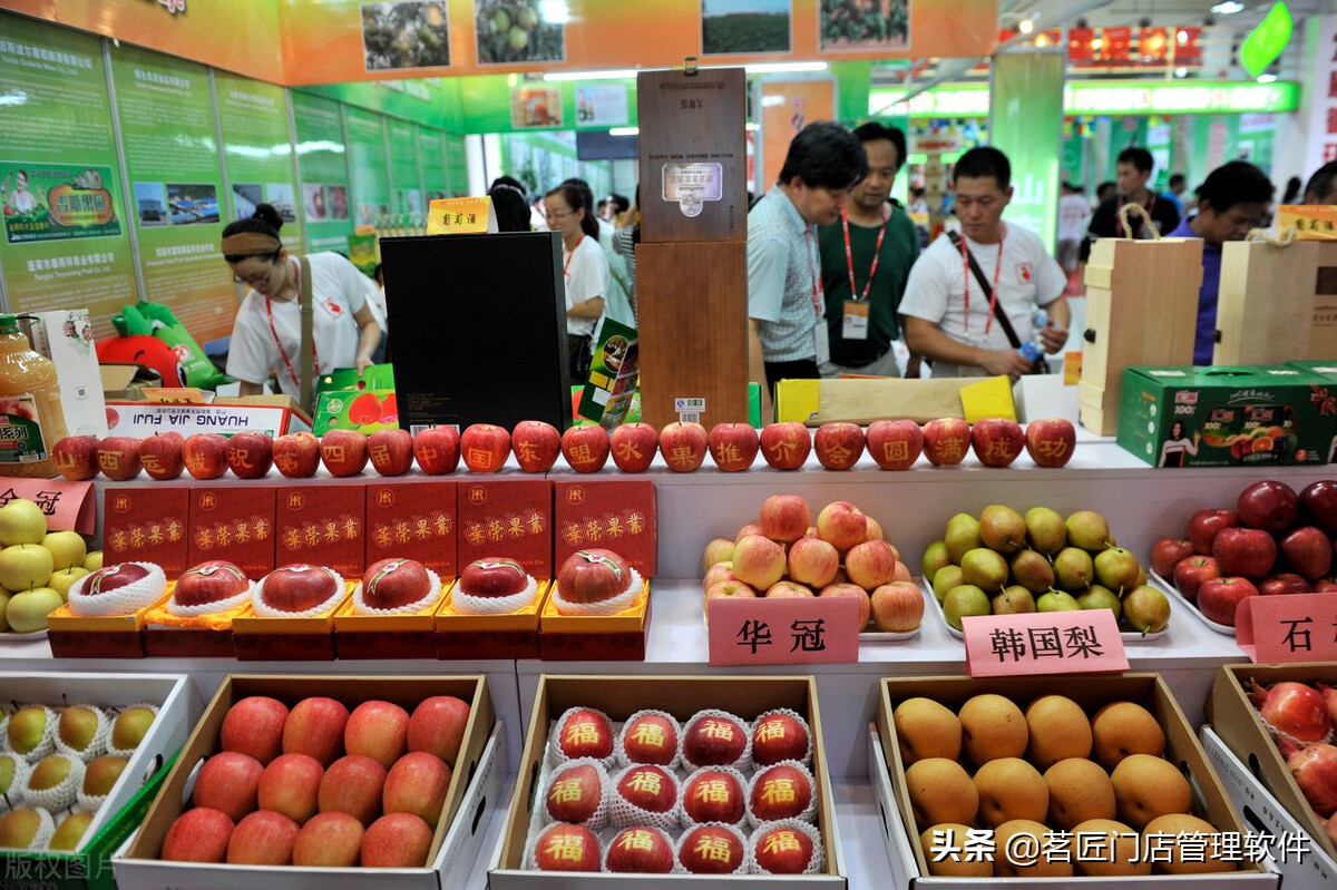 水果店老板必读水果店经营策略,水果店经营模式和营销方法
