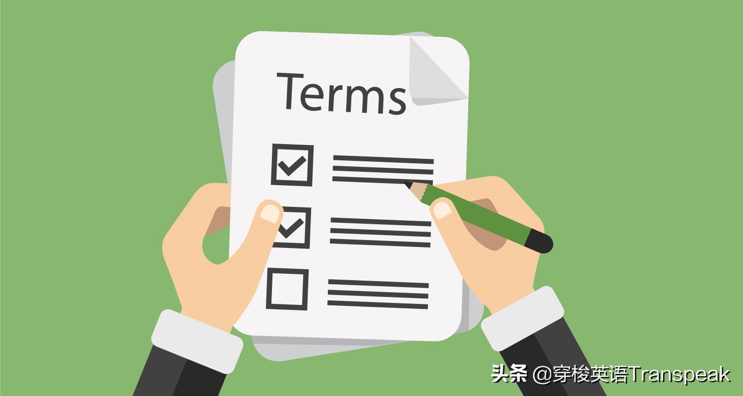 be measured in terms of money (measure in terms of money)