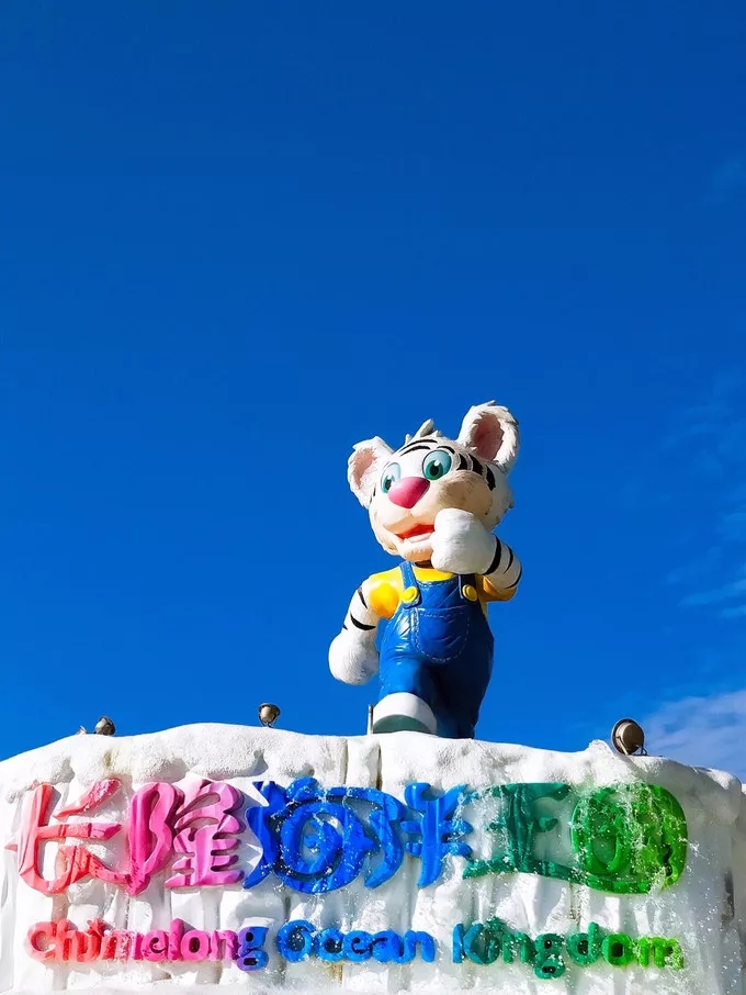 珠海九洲岛旅游攻略一日游路线图,国庆珠海旅游攻略