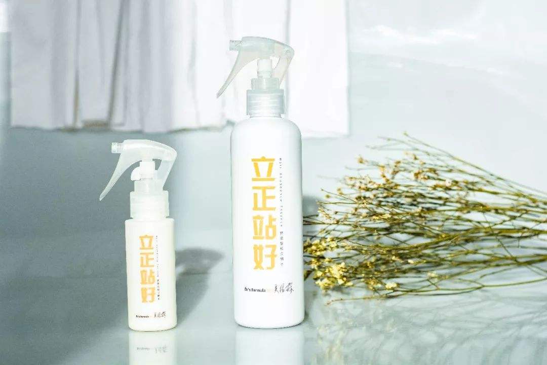 蓬蓬水油头救星学生党,油头蓬蓬喷雾推荐