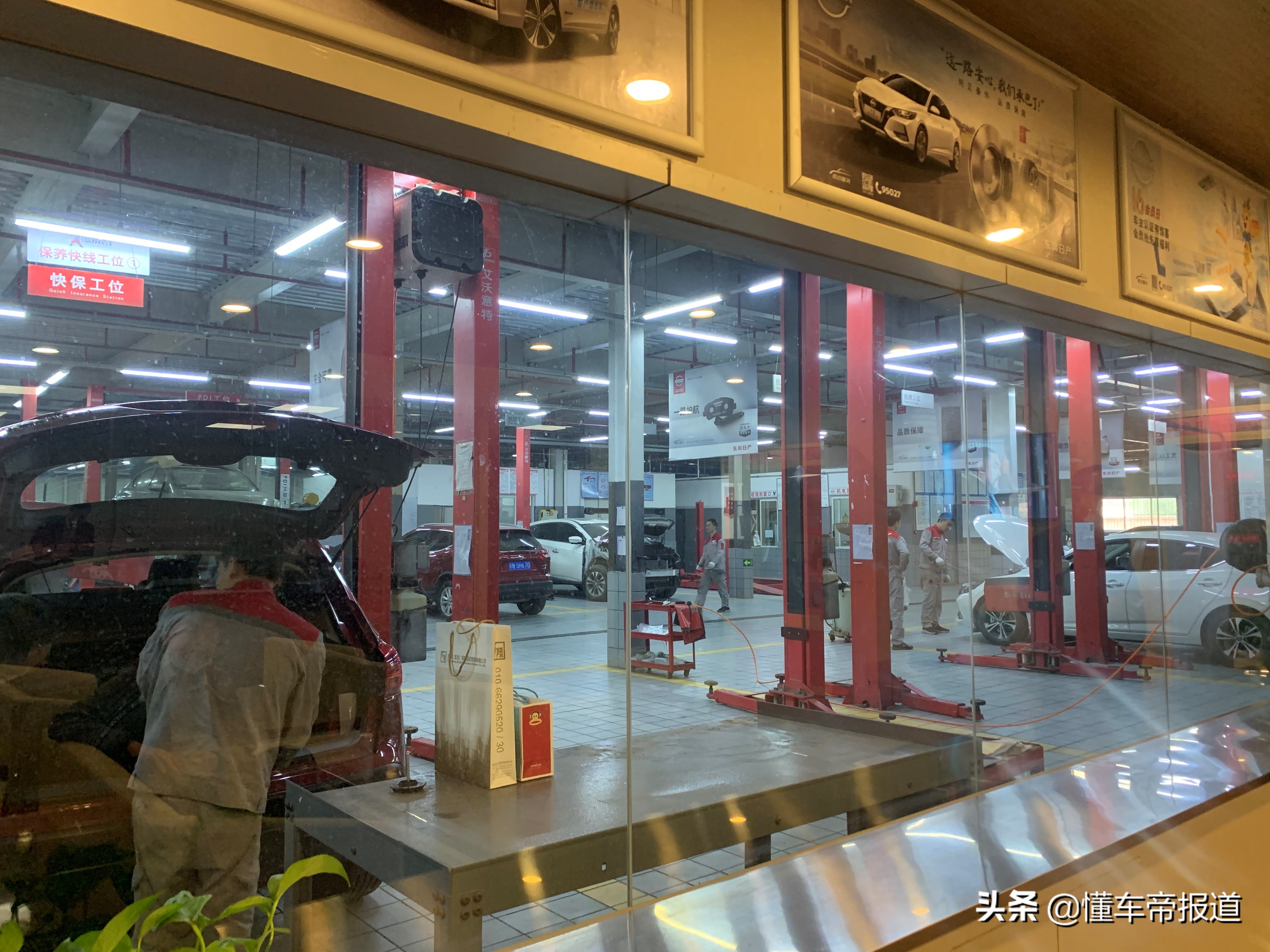 观察|不砸车就没钱赚！4S店真到“穷途末路”了吗？