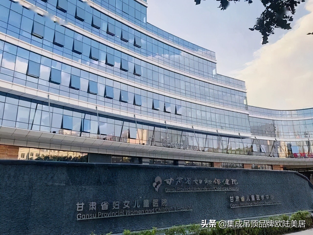 欧陆美居集成吊顶,欧陆抗菌吊顶