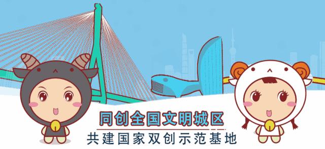 你得了干眼症你知道吗？别再忽视它！||杨医帮侬忙