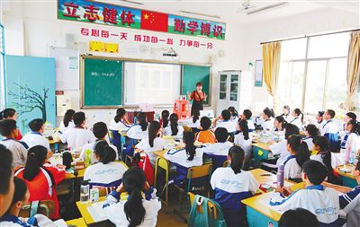 上初二需要做什么准备,进入初二要注意什么