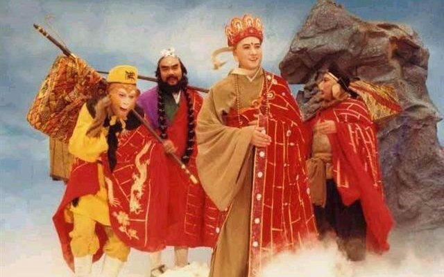 三观不合的怎么解决,唐僧师徒四人修成正果的秘诀