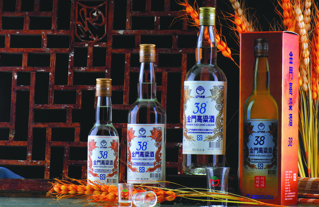 国内4大酒,最悲催的四款酒