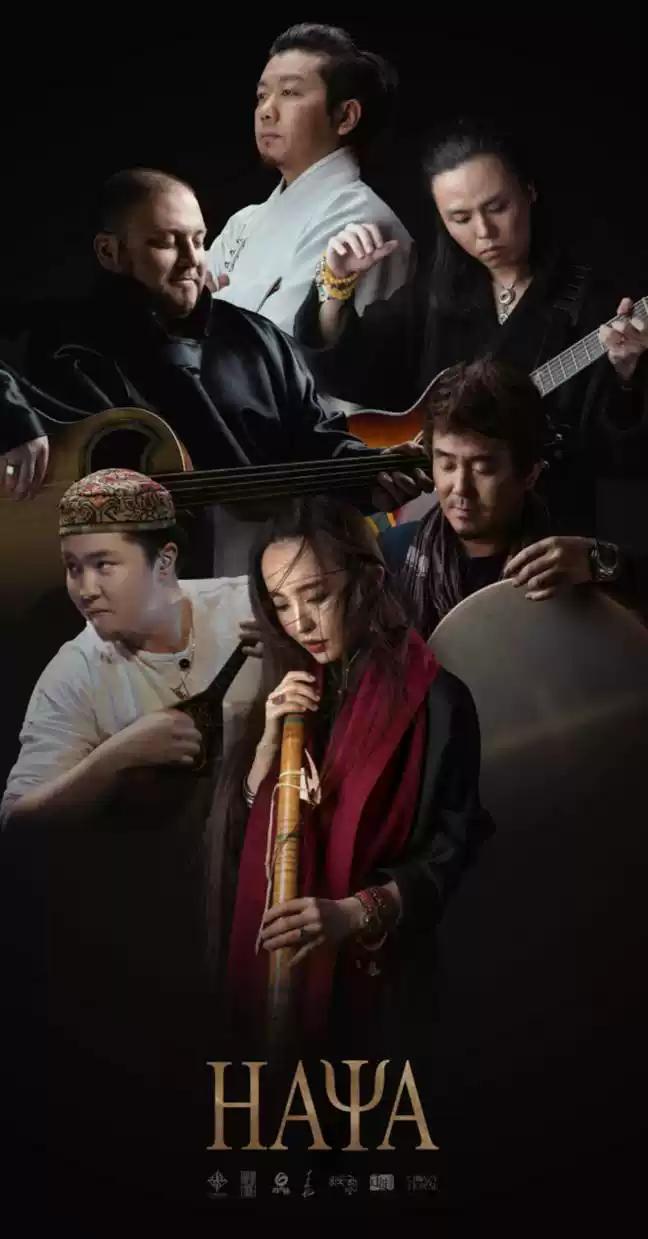 2019世界足球终身成就奖颁奖盛典时间、地点、门票价格