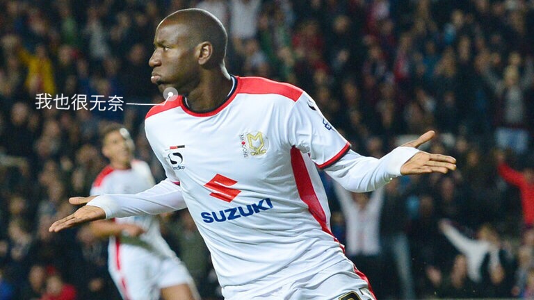 队旗收藏,收藏少先队队旗