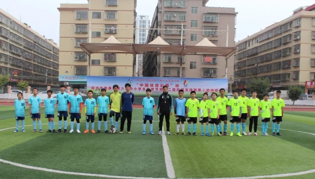 赛出风采打出水平,赛出风采赛出水平英语