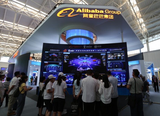 阿里网络安全大会,网络安全宣传周阿里