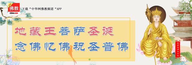 灵隐寺济公十八幅图,灵隐寺济公殿里三尊济公像