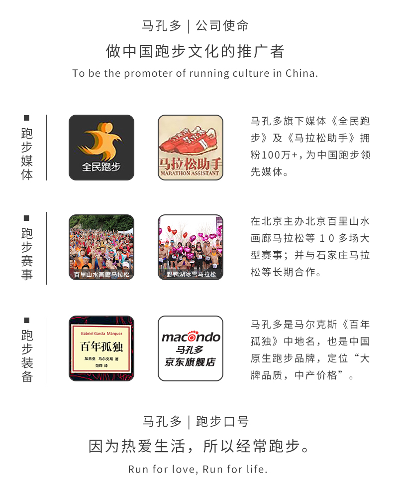 台湾名嘴安乐死视频刷屏：好好活着，好好跑步；除了生死都是小事