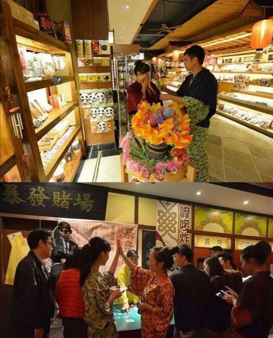 珠海必游,珠海御温泉最强最全攻略请查收