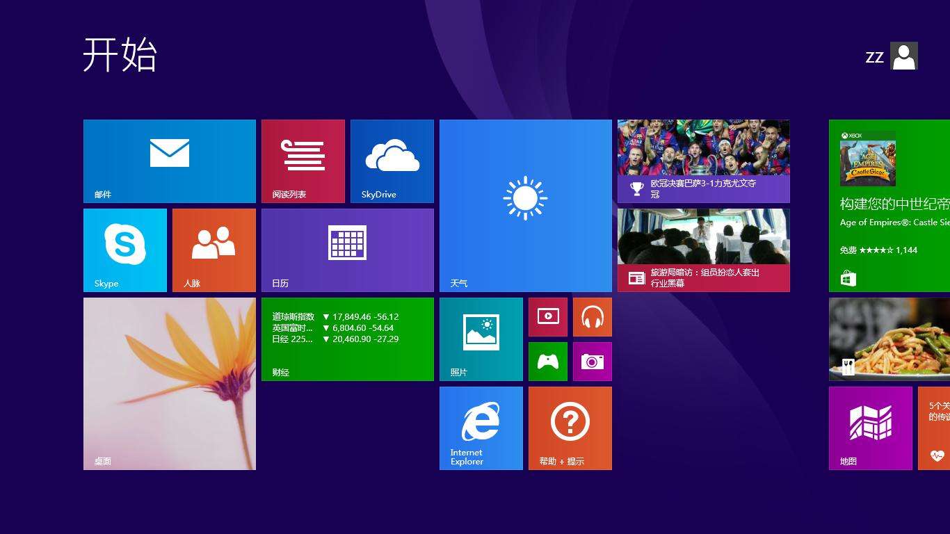 win7现在还能免费升级win10吗,现在win7还能免费升级win10么
