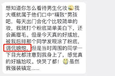 刘亦菲的素颜真的无人能敌,刘亦菲凭素颜就能上热搜
