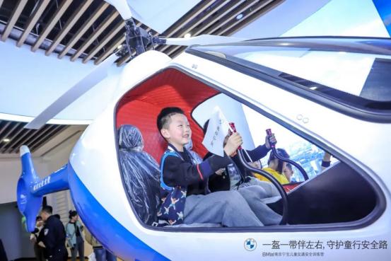 南京宁宝BMW儿童交通安全训练营开营！一起走进“汽车文化驿站”