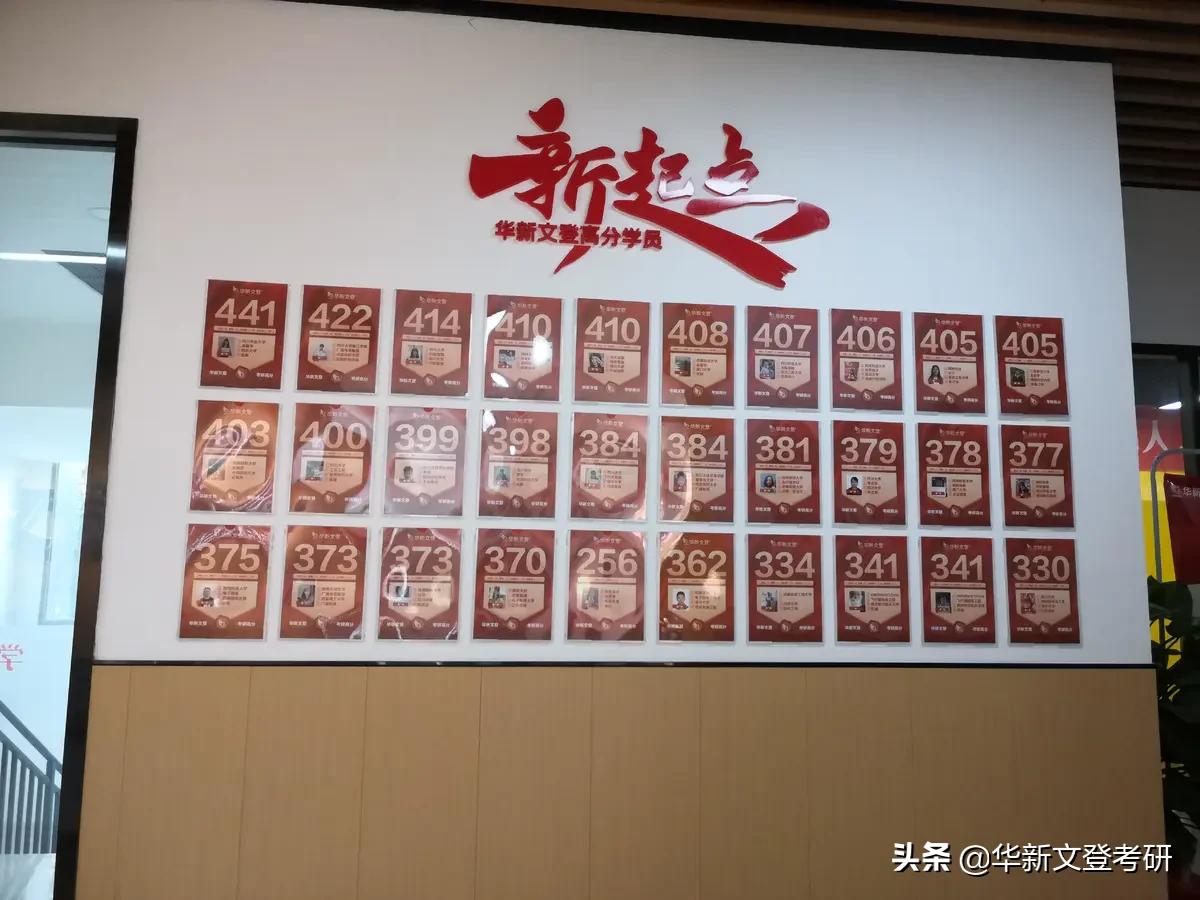 精英寄宿考研自习室,寄宿考研集训营自习室