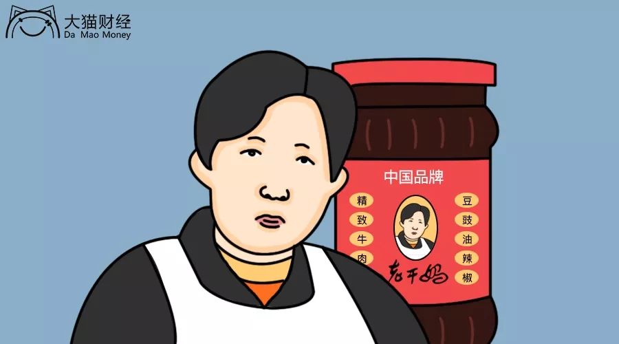 老干妈被催上市了吗,老干妈不上市不贷款