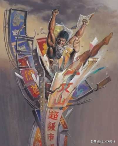 百年一遇的天才、鬼才、异才——怀念“亚洲至宝”漫画家郑问