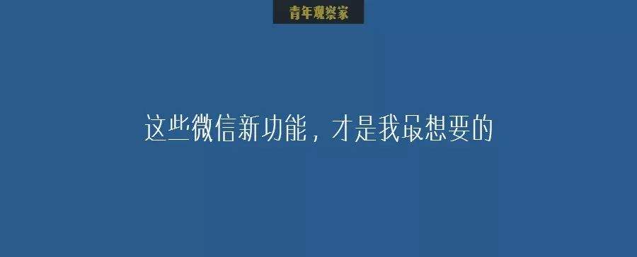 强奸犯不会嫌你孩子太小”“你嫌性教育太早，