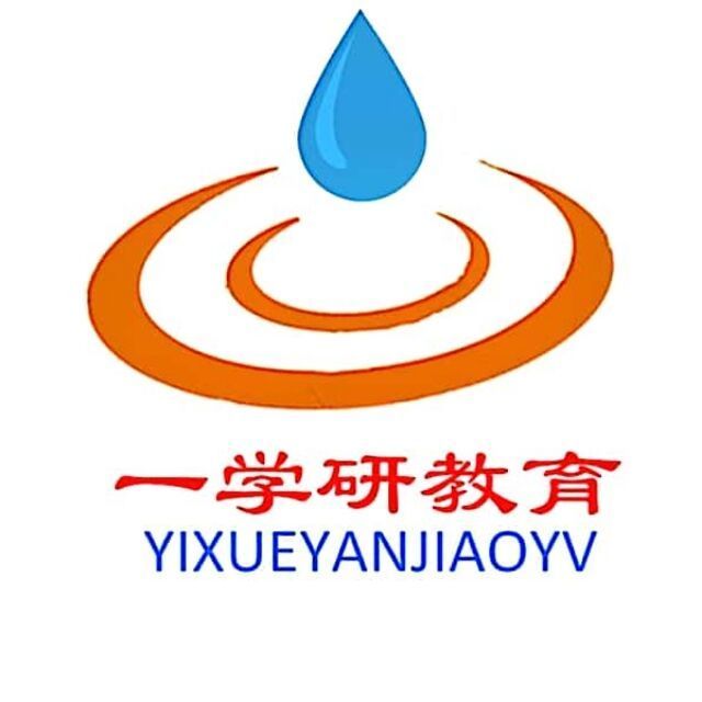 北交大计算机学院包含哪些专业,目标院校那点事