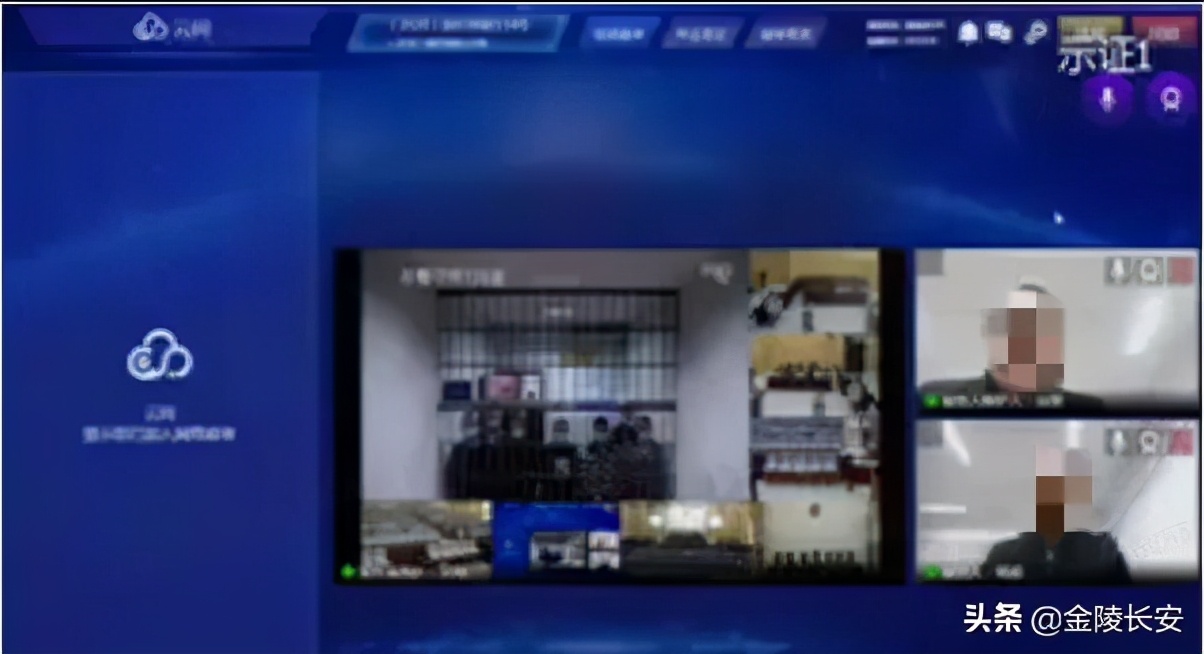 鼎信贷本息回款是否真实,温州鼎信贷周克宇照片