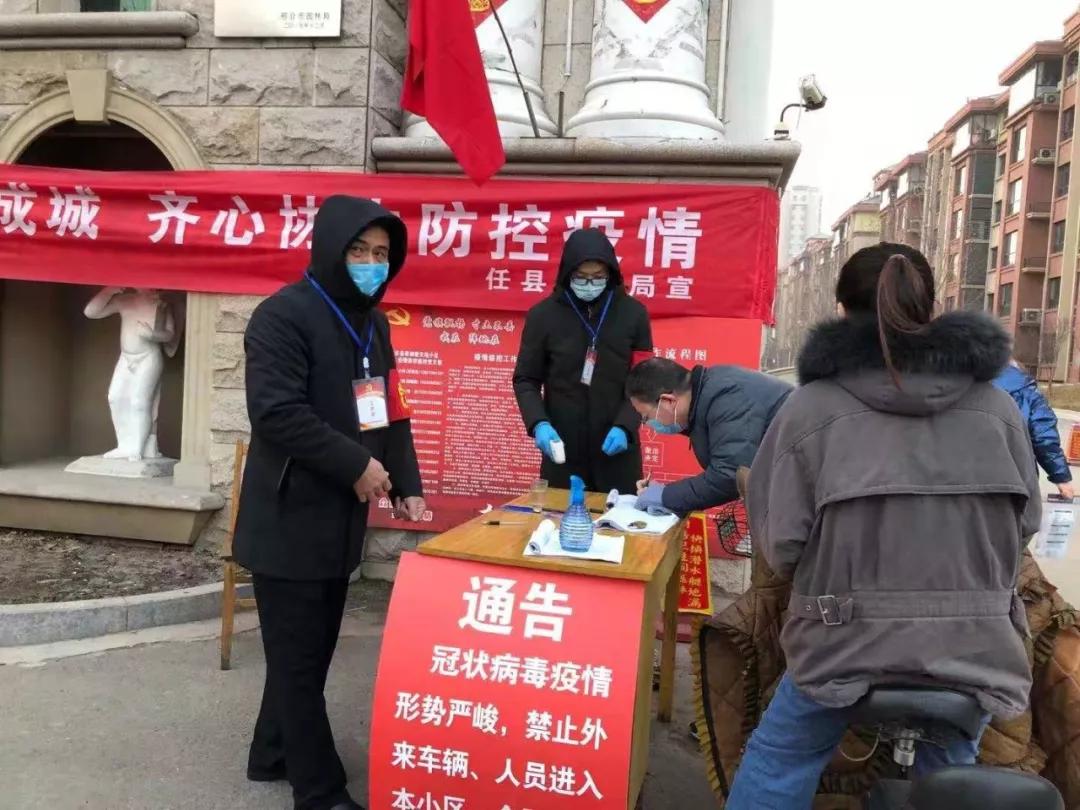 致敬坚守防疫一线的守门人,坚守岗位做表率抗击疫情当先锋