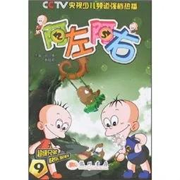 00后看过的动画有哪些,00后看过的所有动画片有哪些