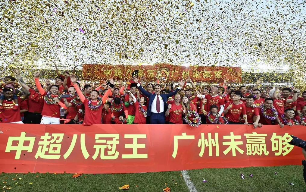 不花钱不买人，恒大今年很“乖”了，仍被媒体翻出旧账骂一番