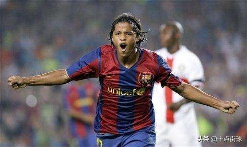 前巴萨球星竟然自曝不雅照！随即删除，女友多国混血儿+网红模特