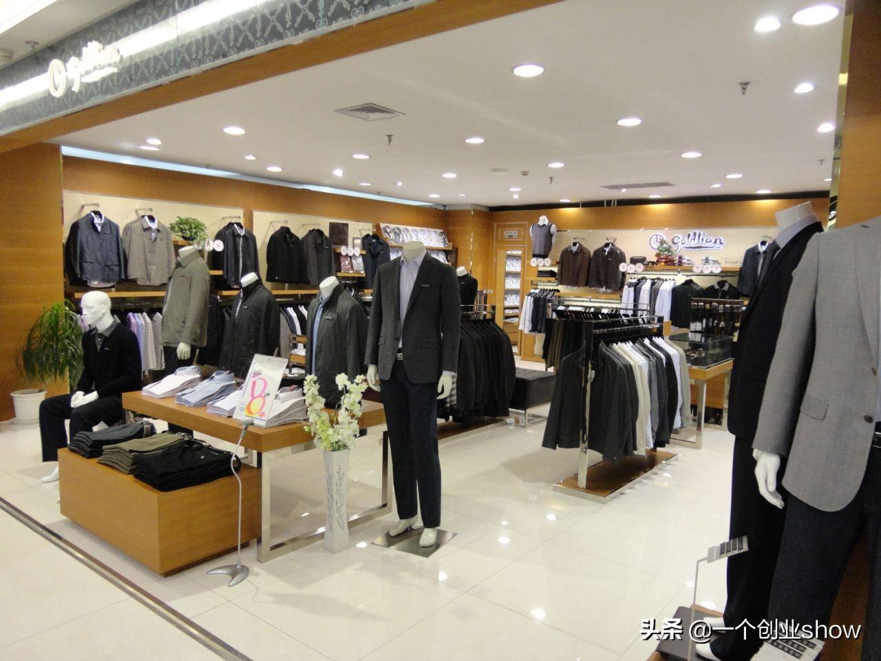 小米AI定制西装，穿上身价提高2000万？金利来花花公子：有危机感