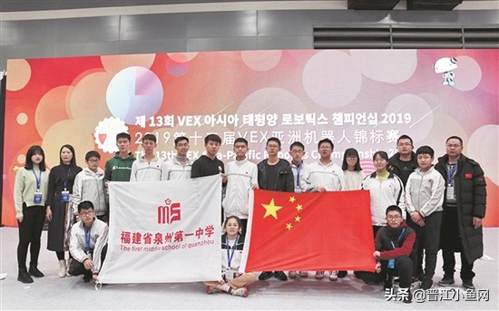 泉州一中学校获奖名单,泉州一中喜报2020