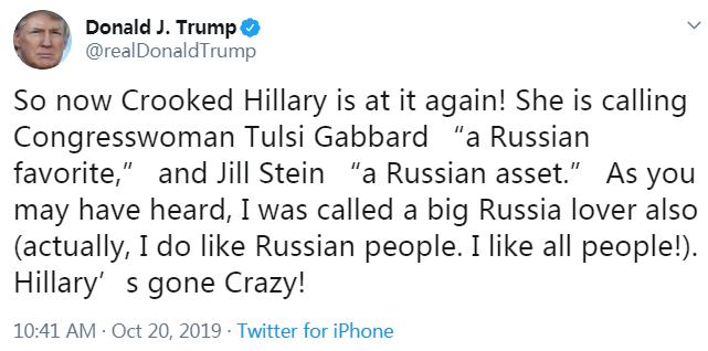 特朗普是俄罗斯人吗,特朗普对俄罗斯人的看法