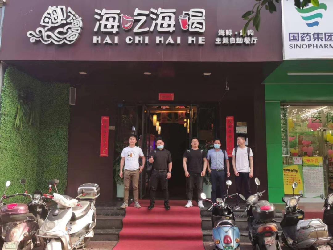 案例|新店开业如何通过社群给线下实体店引流成交?