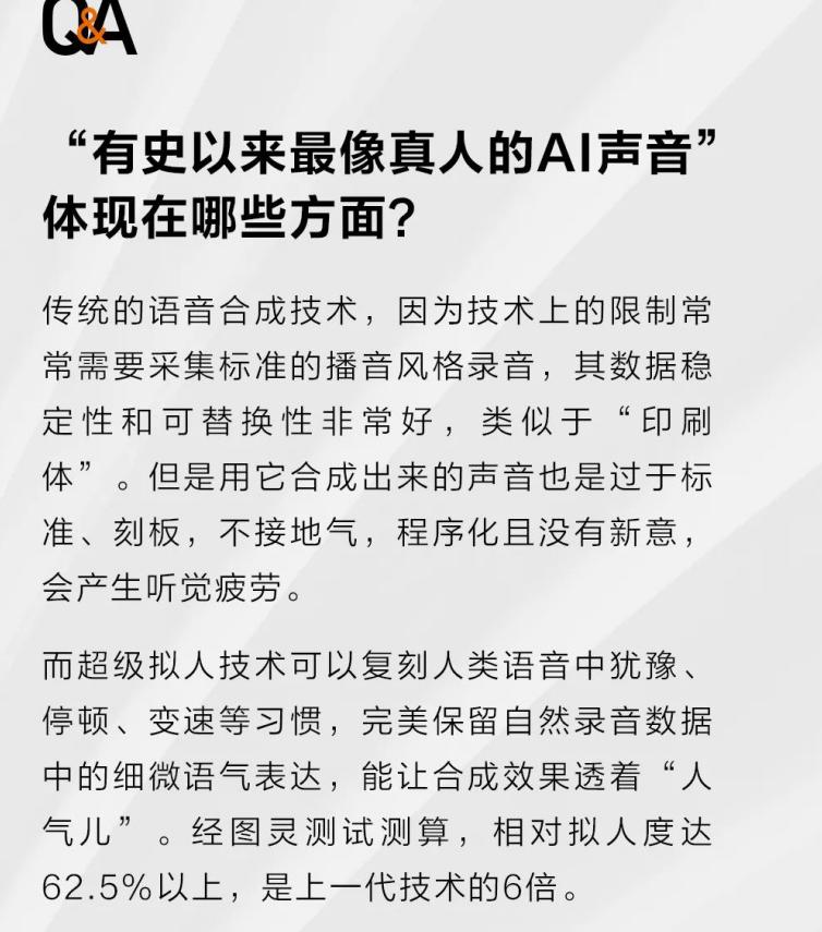 苹果11和华为mate30pro5g哪个好,即将到来的5g手机有多强