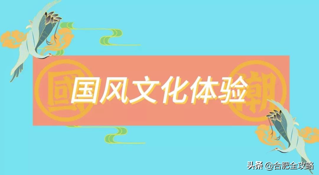 MADEIN悦方：超大钻石免费抢/1元秒杀/东...