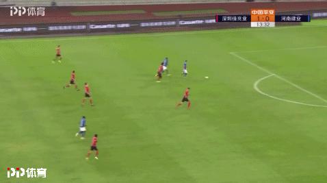 河南建业足球最近的消息,河南建业足球最新动态