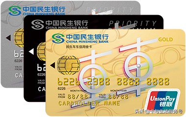 加油返现哪张信用卡最好,平安车主卡88折加油怎么返现