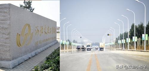 建国前东北的艰苦生活,建国前的艰苦岁月