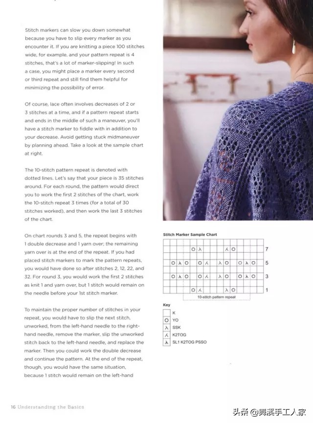 回收库存围脖,棒针真丝羊毛围巾披肩